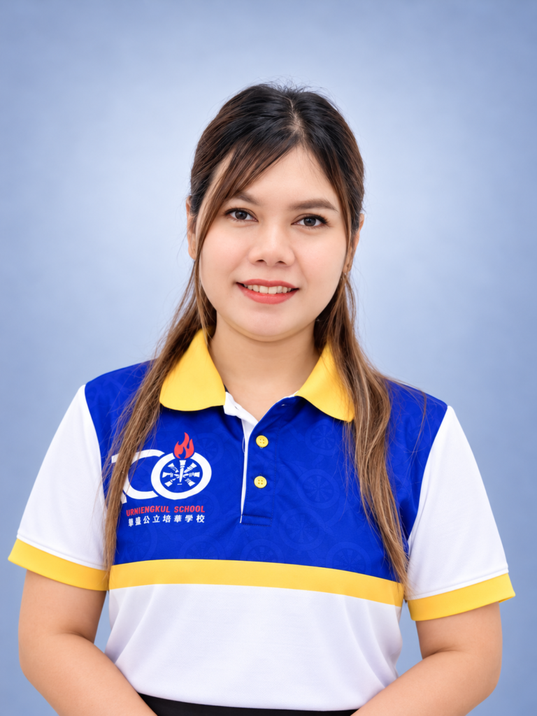 นางสาวเสมียน แสวงสุข