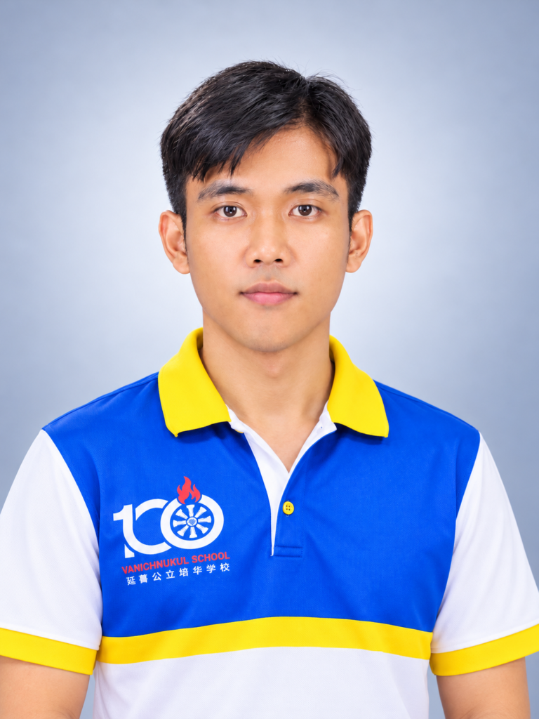 นายกฤตภาส ยิ่งกล้า