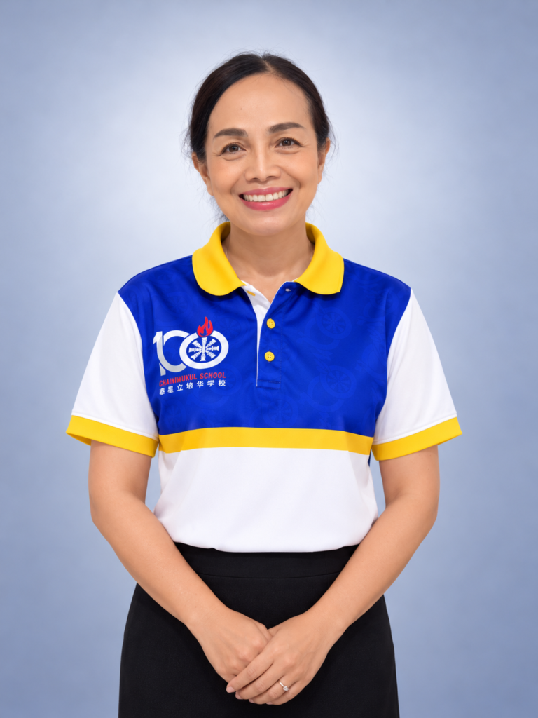 นางสาวธัญรัศม์ อรุณพิทยาภัสร์