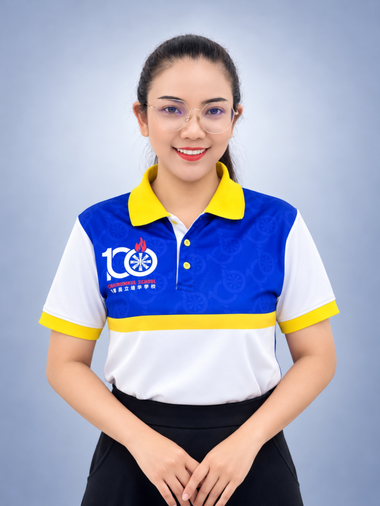 นางสาวอาทิตยา จอมปรางค์