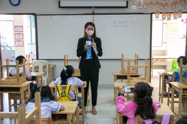 เปิดรับสมัครนักเรียนใหม่ ปีการศึกษา 2567